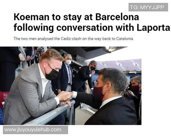 特巴斯坦言与弗洛伦蒂诺的竞争关系从未主动挑战他展现出坚韧不拔的精神